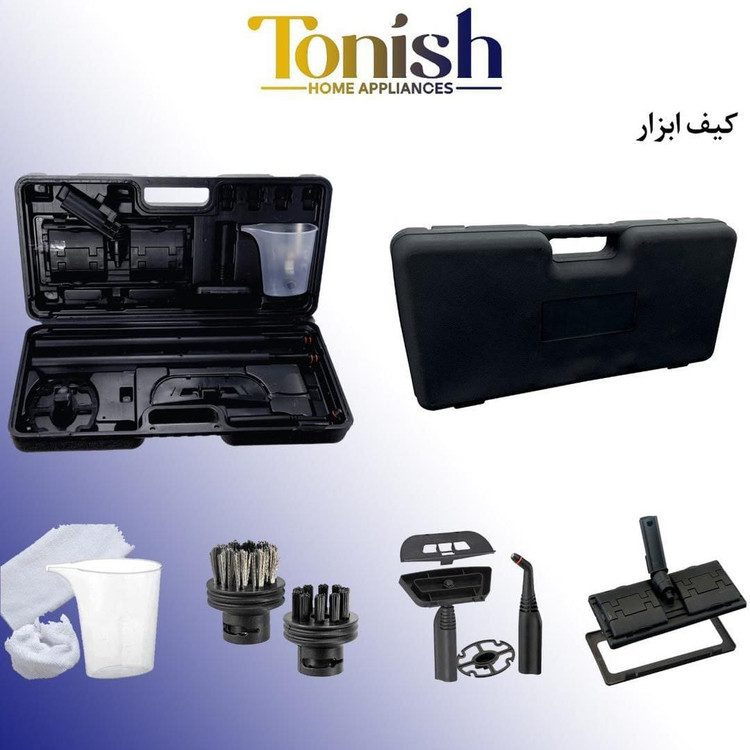 بخارشوی تونیش کد 5050