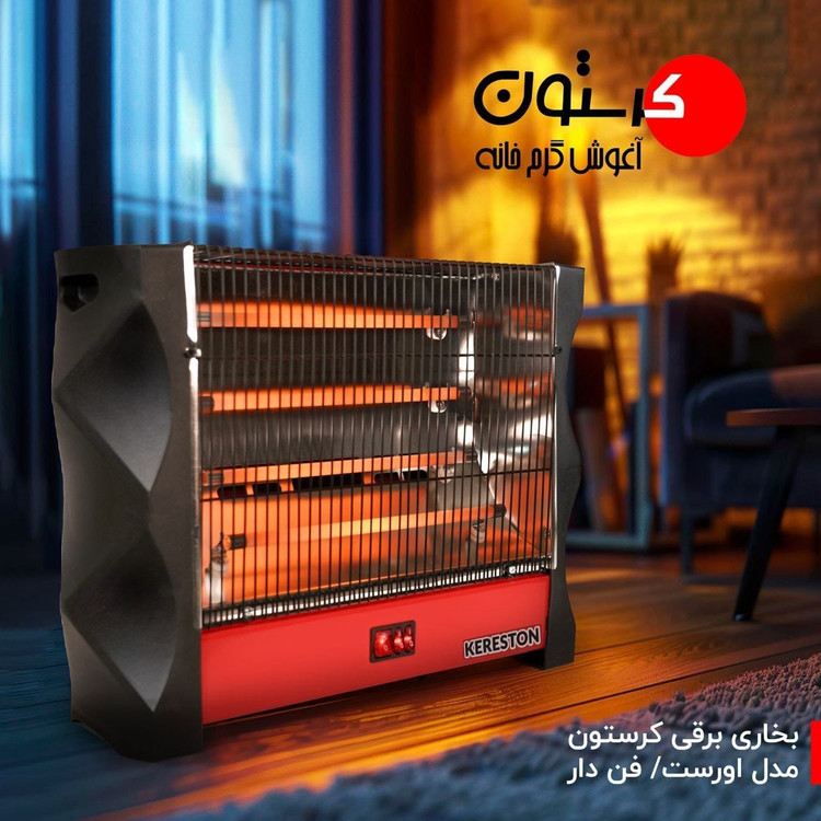 بخاری برقی کرستون مدل اورست/فن دار