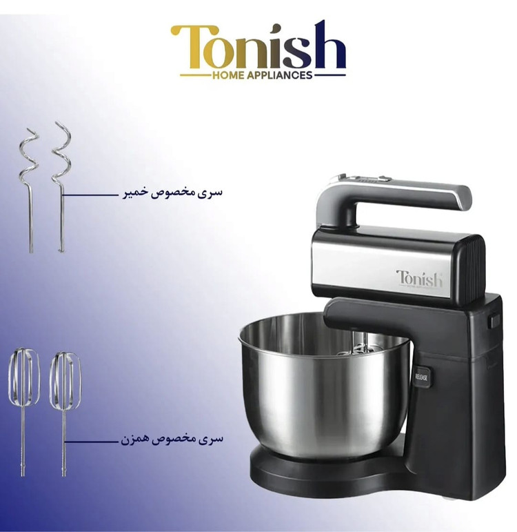 همزن کاسه دار تونیش کد TN-4170
