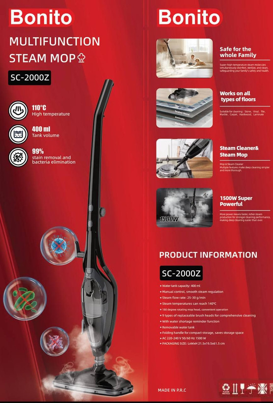 بخارشوی و تی برقی 10 کاره بونیتو مدل sc-2000z