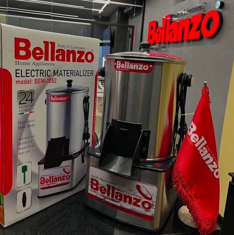 سبزی خردکن استیل BEM-1052 بلانزو