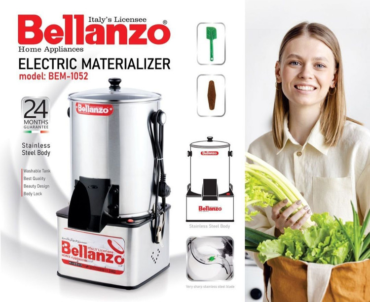 سبزی خردکن استیل BEM-1052 بلانزو