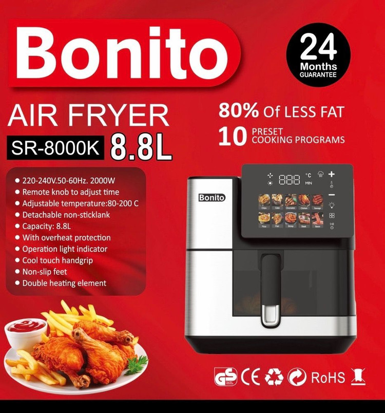 سرخکن رژیمی(هواپز) کد SR-8000K بونیتو
